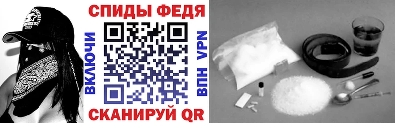 магазин продажи наркотиков Ува Amphetamine Premium