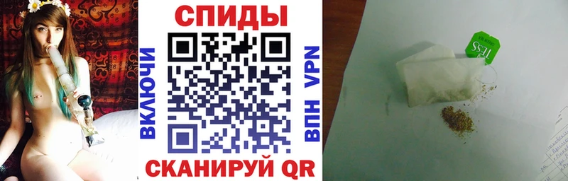 купить наркоту  Ува  Бутират BDO 33% 
