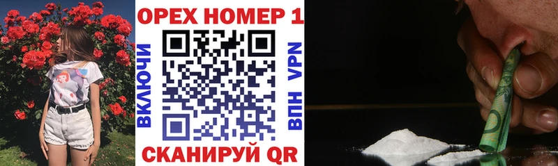 площадка как зайти  даркнет сайт  Ува  Кокаин Боливия 