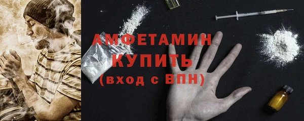 МДПВ Беломорск