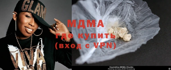 а пвп мука Белоозёрский