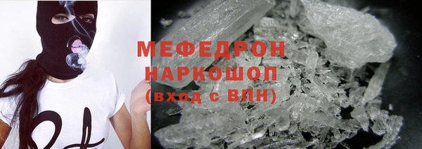МДПВ Беломорск