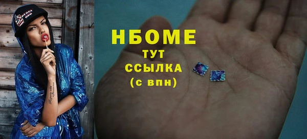 МДПВ Беломорск