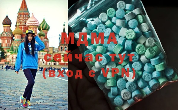МДПВ Беломорск