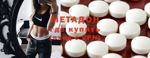 эйфоретик Баксан