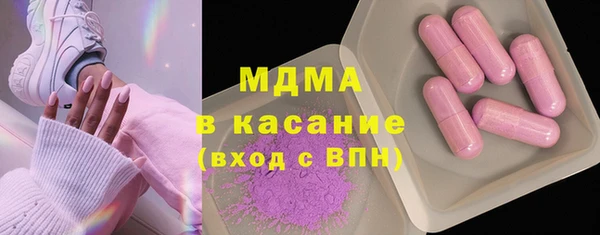МДПВ Беломорск