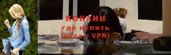 а пвп мука Белоозёрский