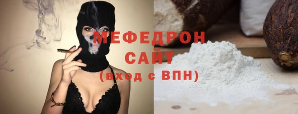МДПВ Беломорск