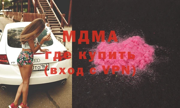 МДПВ Беломорск