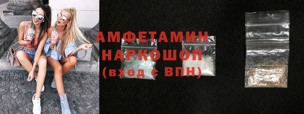 а пвп мука Белоозёрский