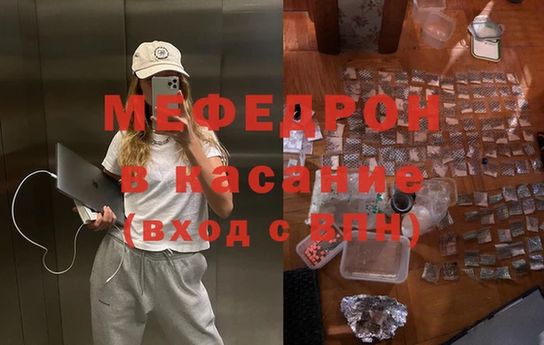 а пвп мука Белоозёрский