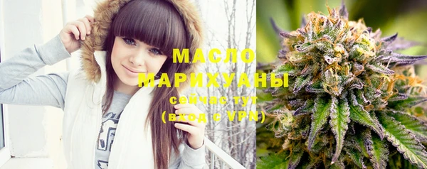 а пвп мука Белоозёрский
