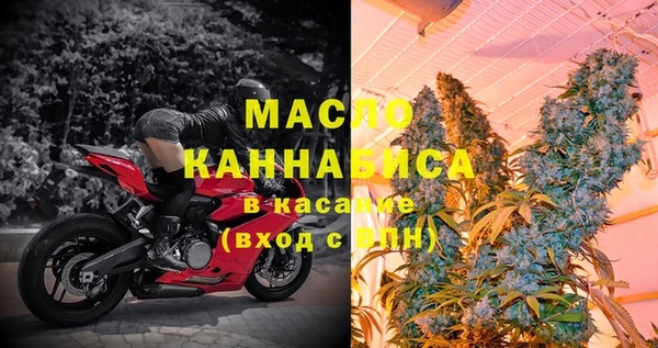 МДПВ Беломорск