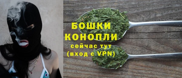 а пвп мука Белоозёрский