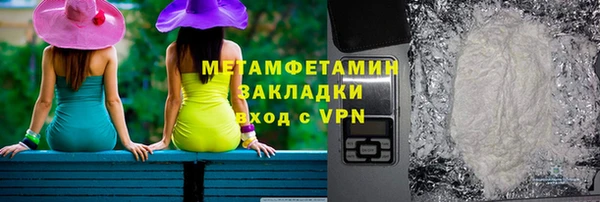 МДПВ Беломорск