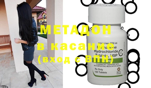 хмурый Белокуриха