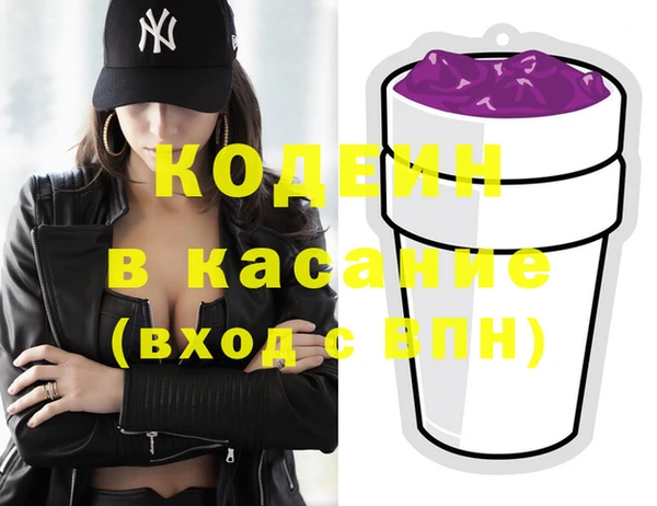 а пвп мука Белоозёрский