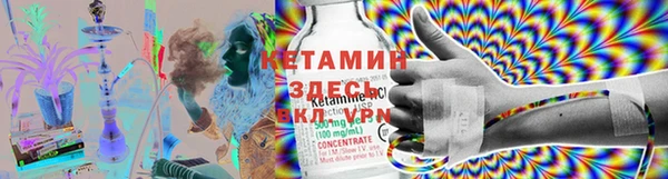 а пвп мука Белоозёрский