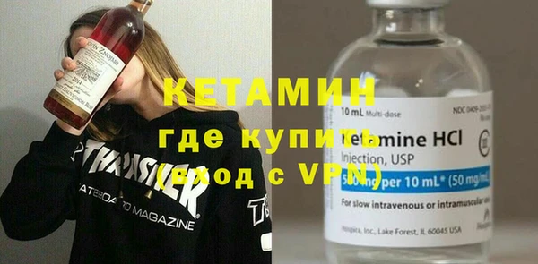 а пвп мука Белоозёрский