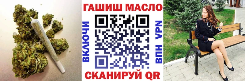 Дистиллят ТГК THC oil  Ува 