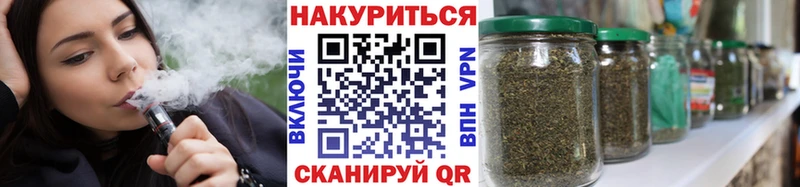 Марихуана VHQ  Ува 